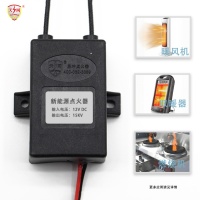 12V燃油燃气主图