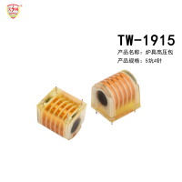 TW-1915