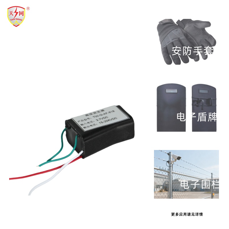 产品详情图模版_副本