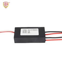 双弧输出高压包