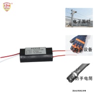 双弧输出高压包