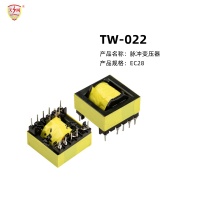 TW-022