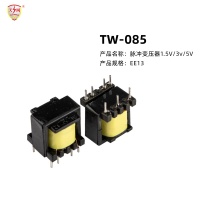 TW-085脉冲变压器_副