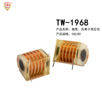 TW-1968