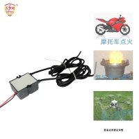 摩托车点火
