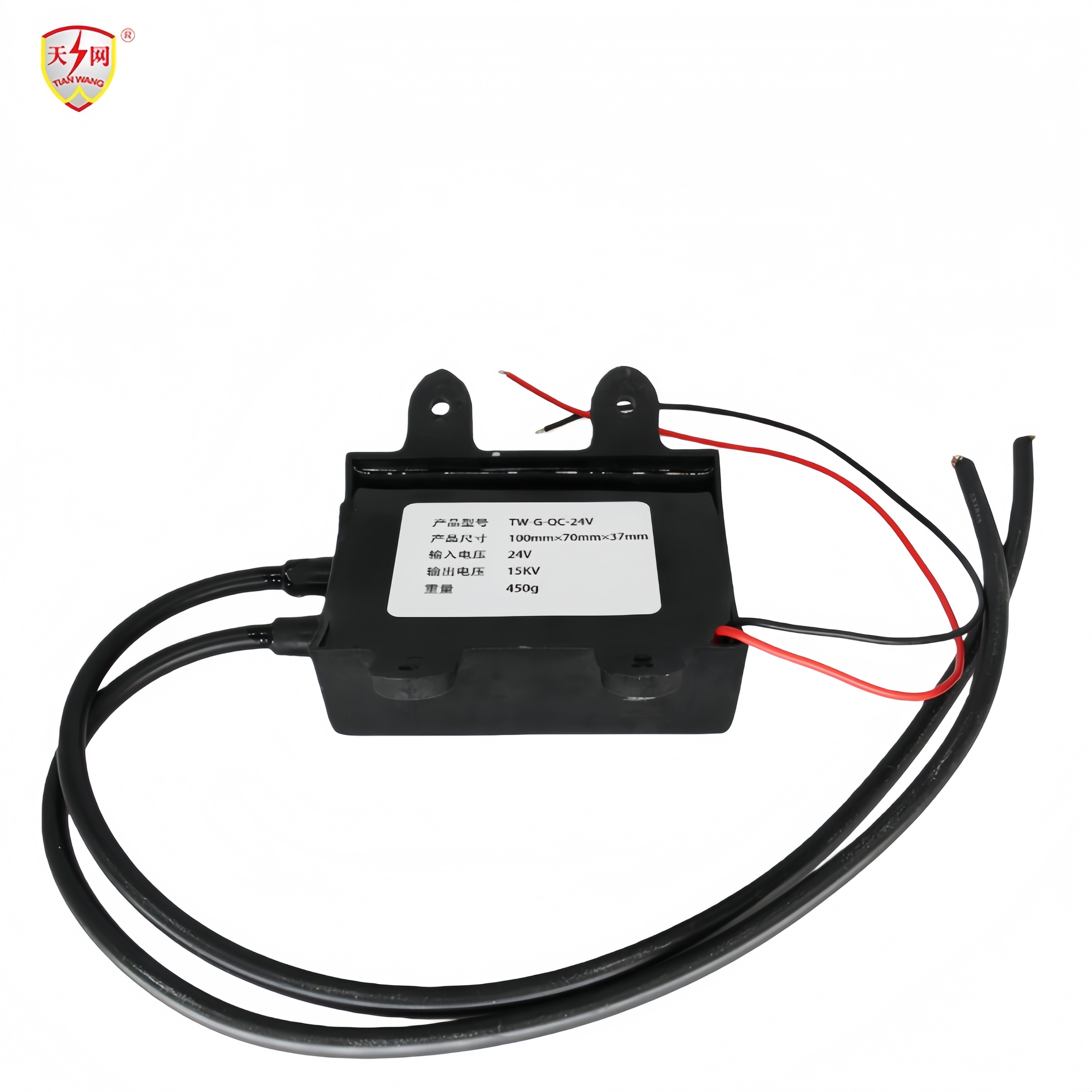 汽车加热器点火器