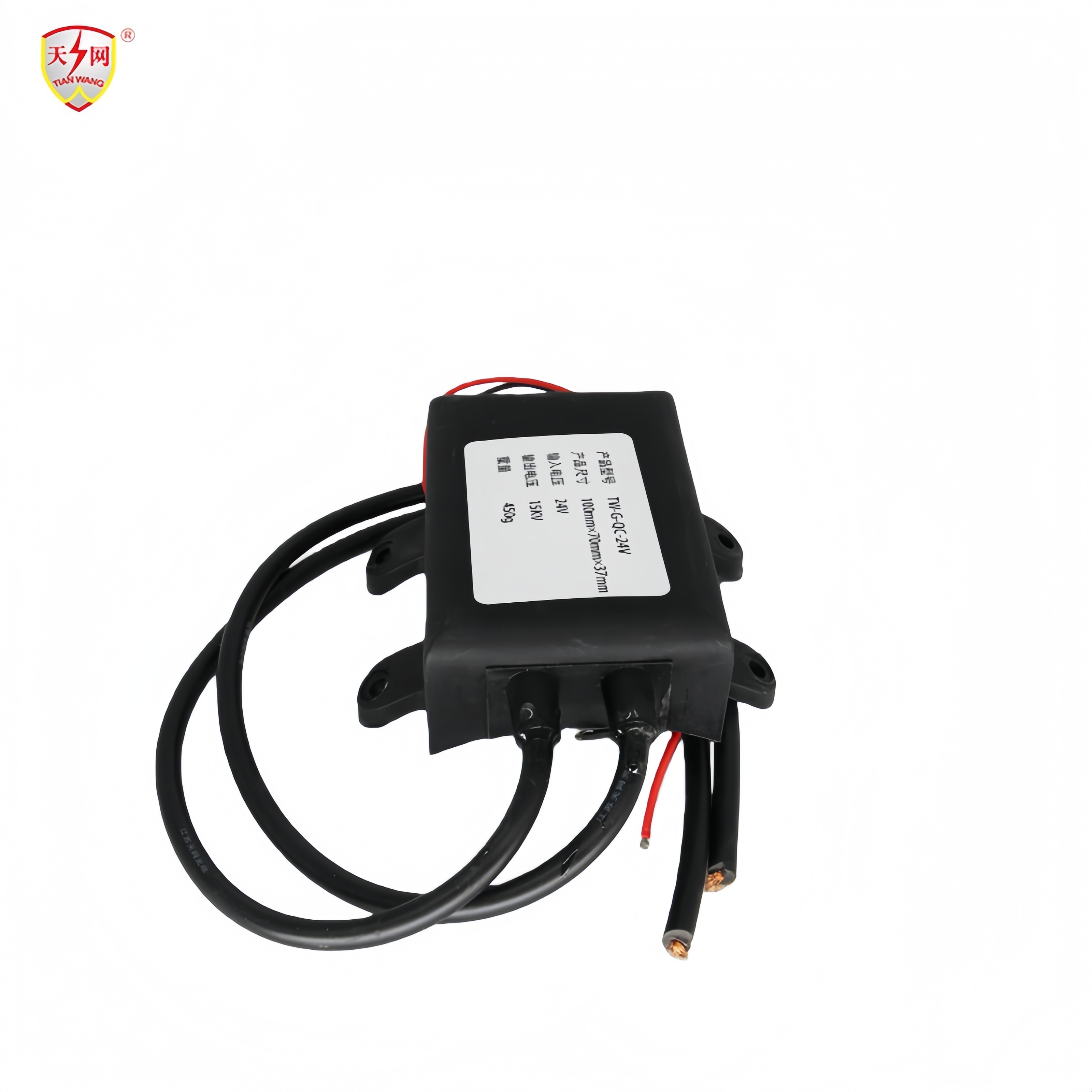 汽车加热器点火器