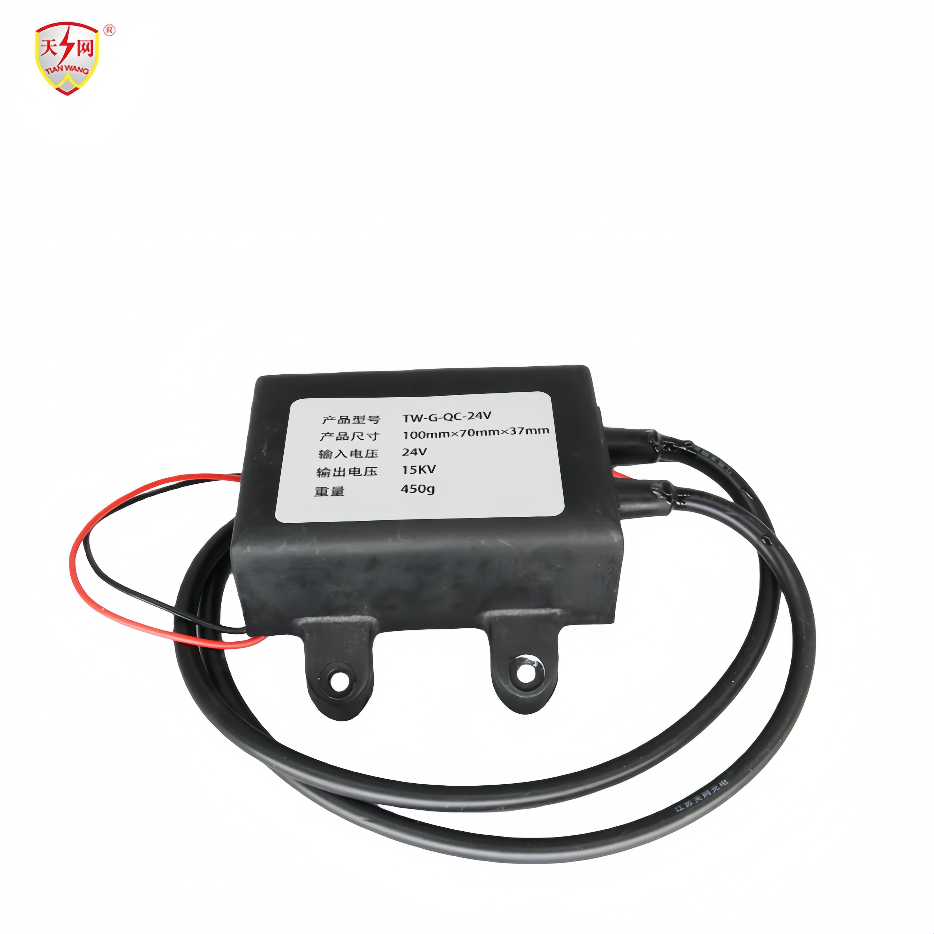 汽车加热器点火器