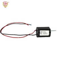 电动冲浪板点火器