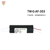 TW-G-AF-303
