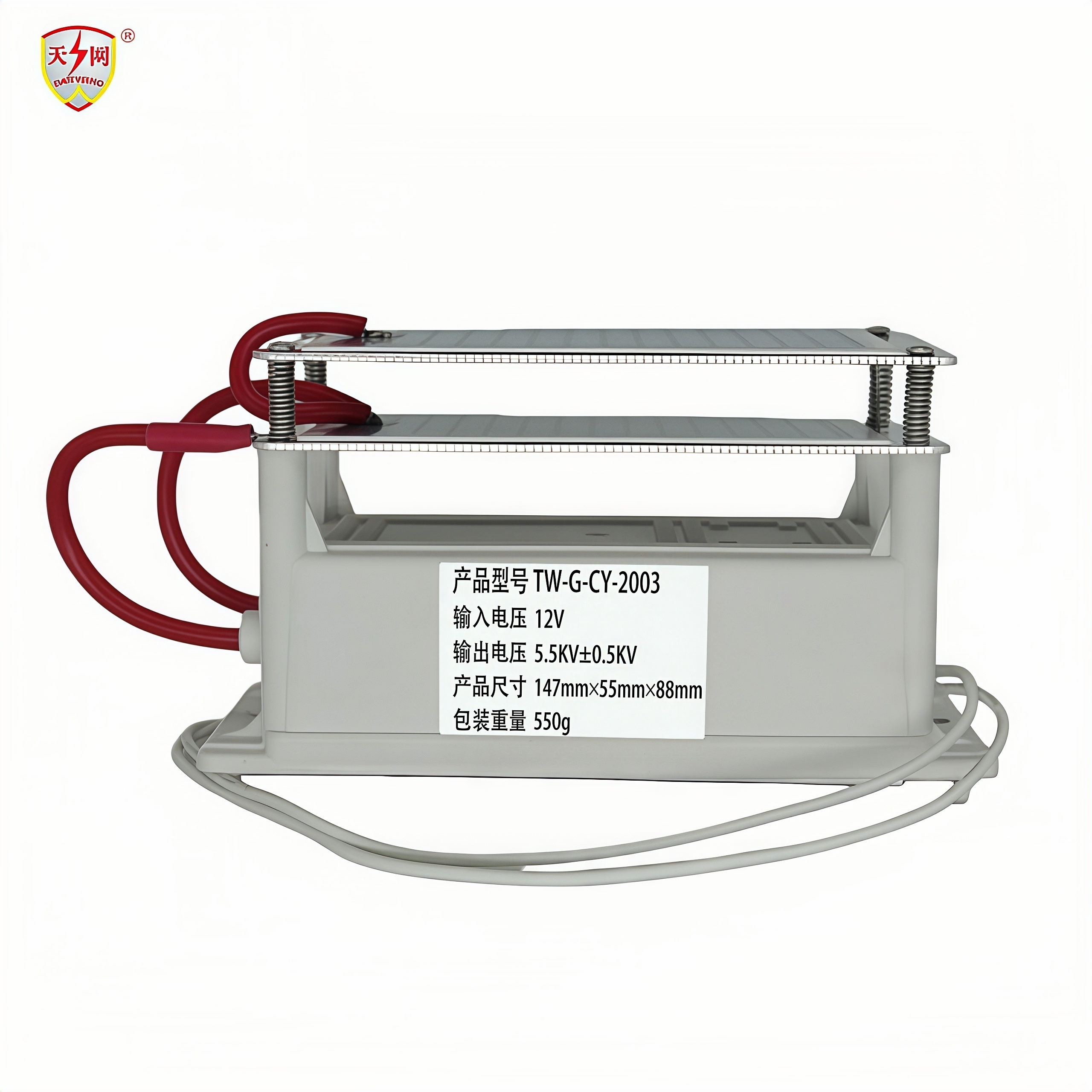 消毒柜臭氧发生器