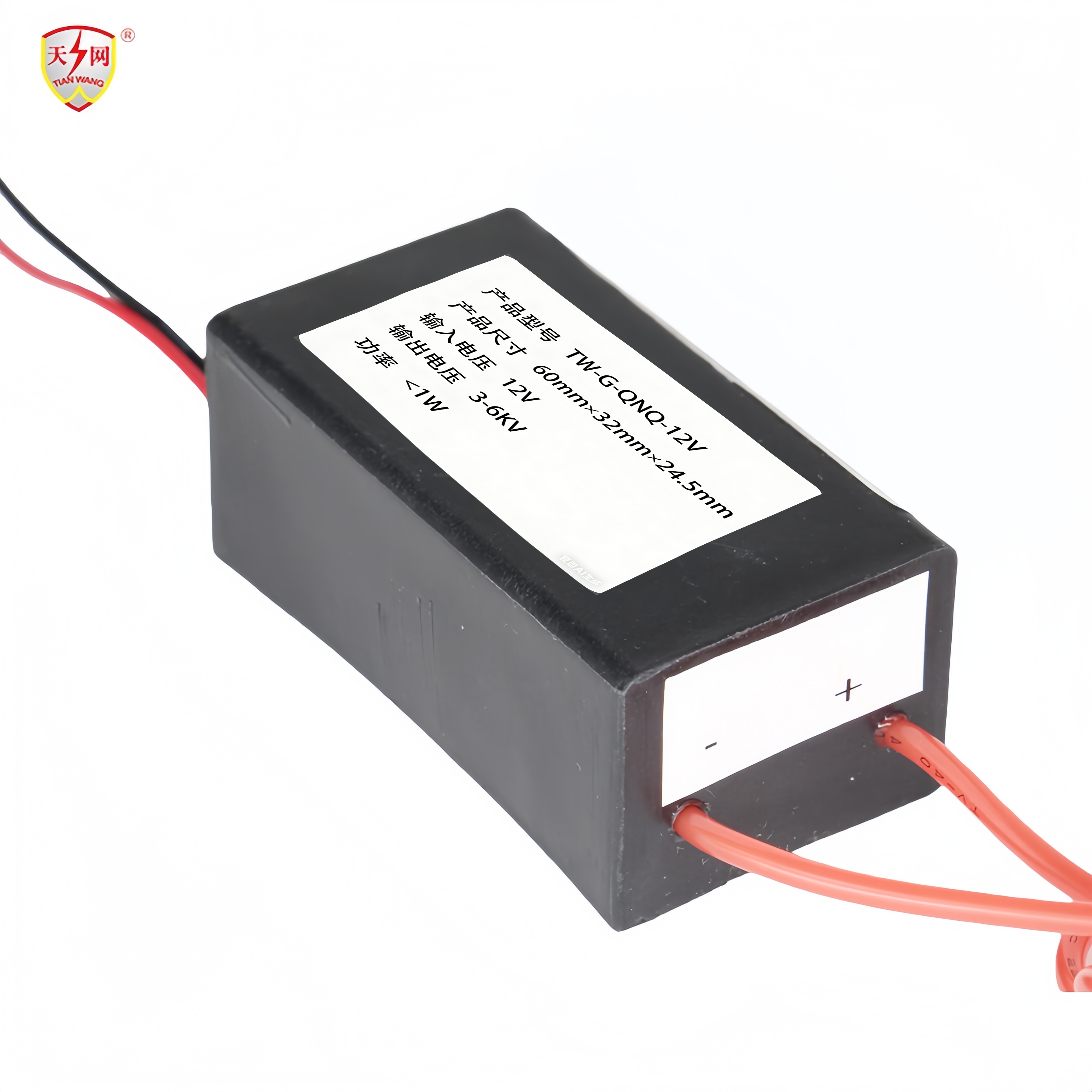 12v可调性驱鸟器