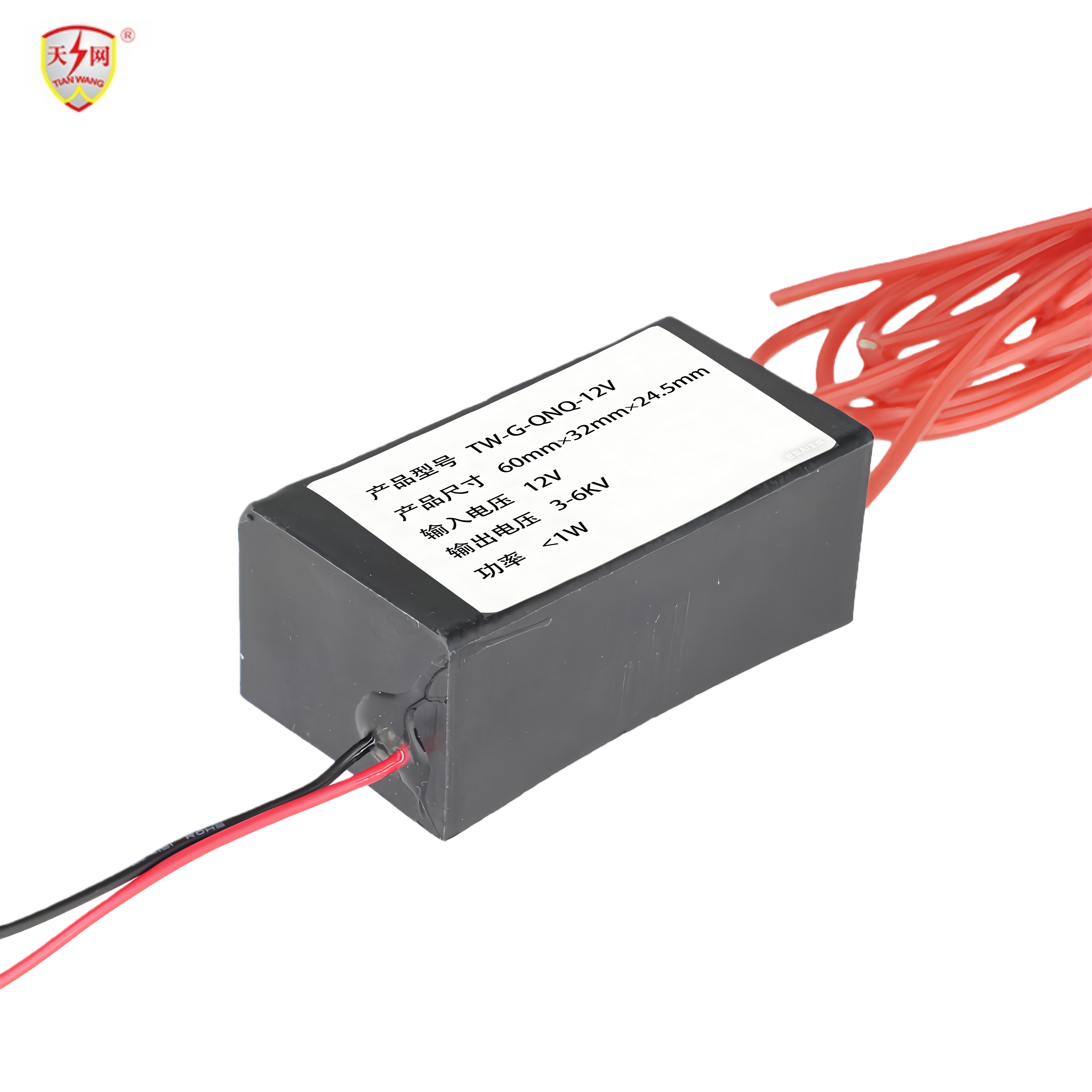 12v可调性驱鸟器