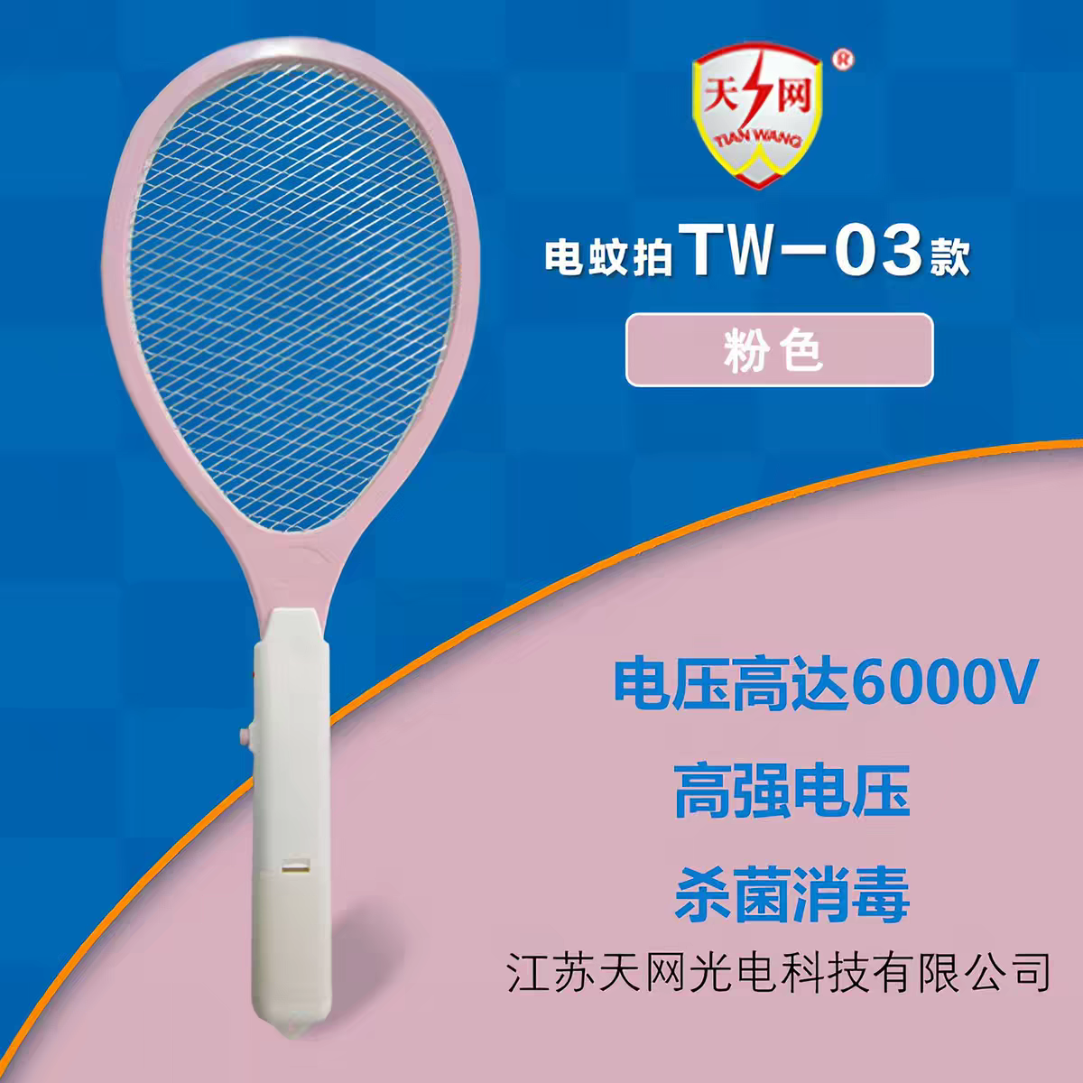 9736893d977e746302521973f329ecbe_origin
