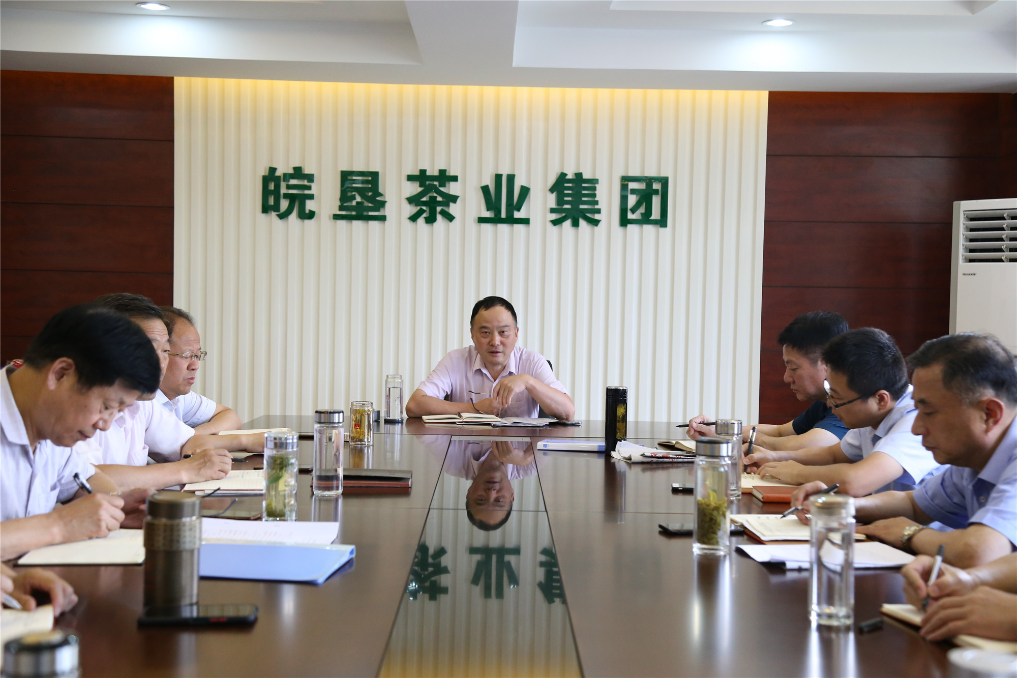 茶業集團專題學習習近平總書記在慶祝中國共產黨成立100周年大會上的重要講話精神