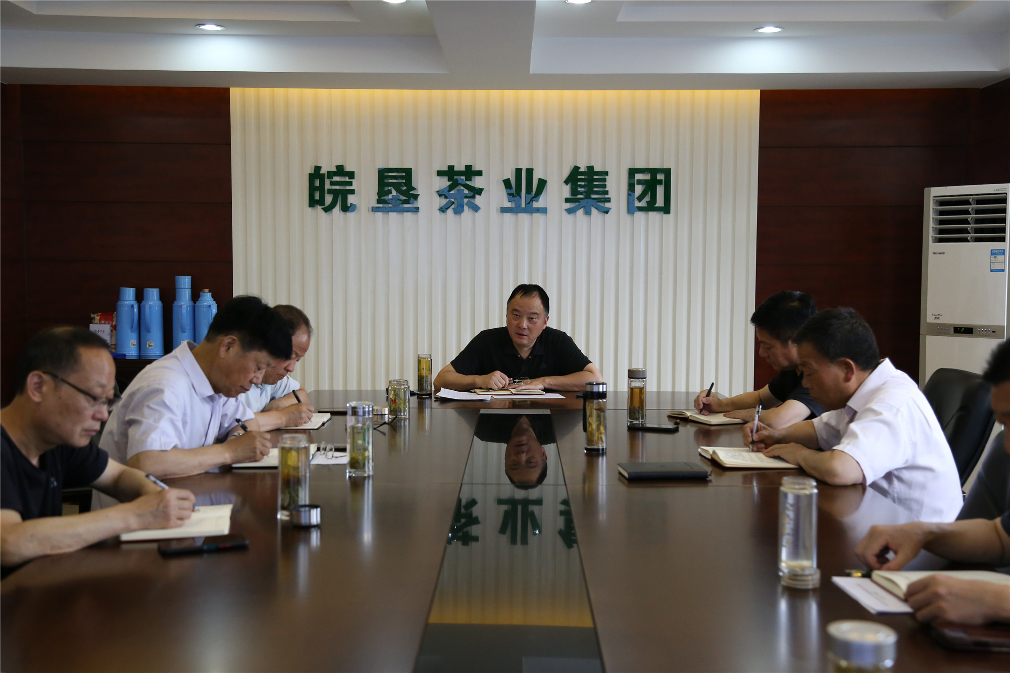 茶业集团党委理论学习中心组举行2022年第7次集体学习