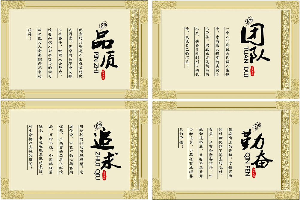 14169696386898