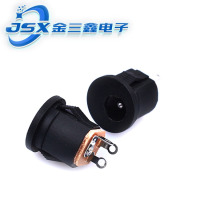 DC-022A-2