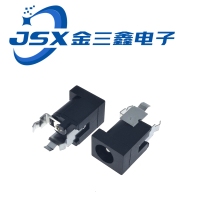 DC-013A-1_副本
