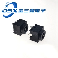 DC-011S-1