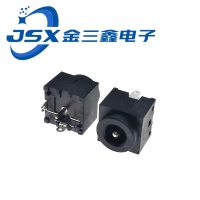 DC-011S-2