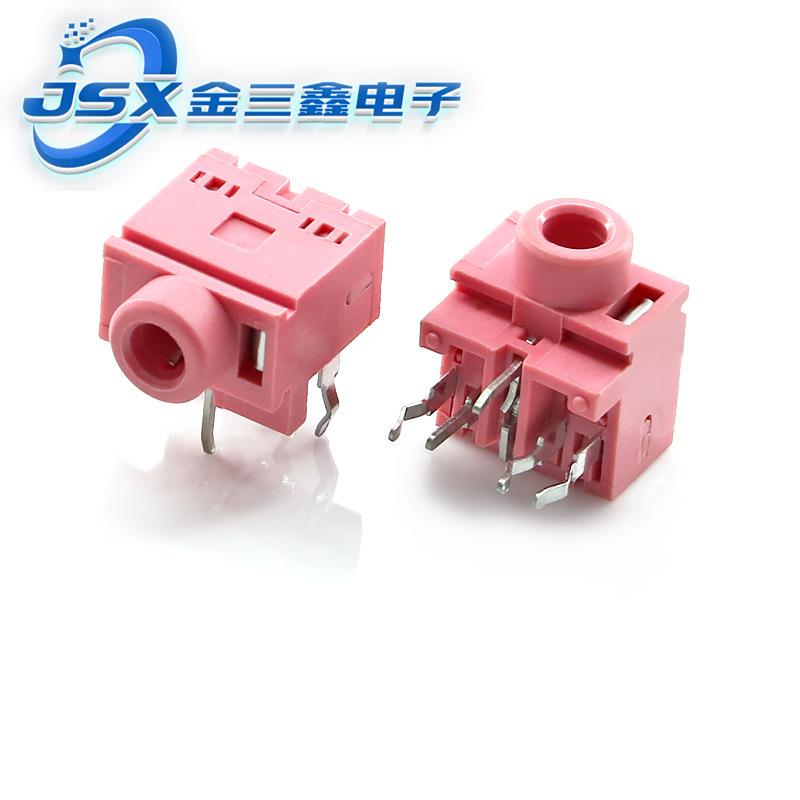 PJ317·-2