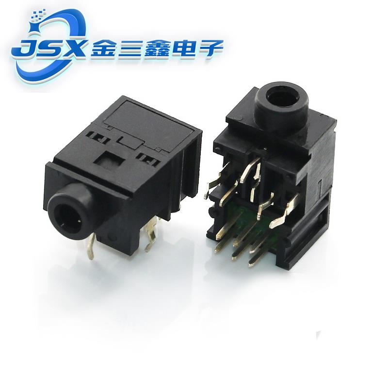 pj317A