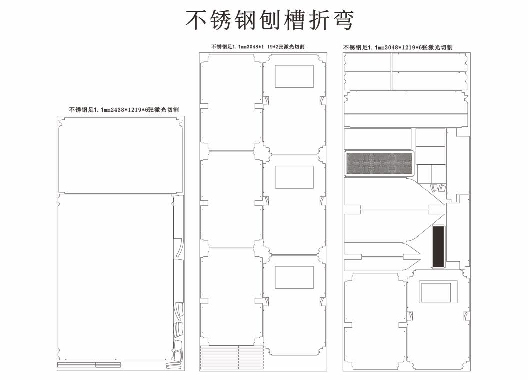 曲江新唐人街