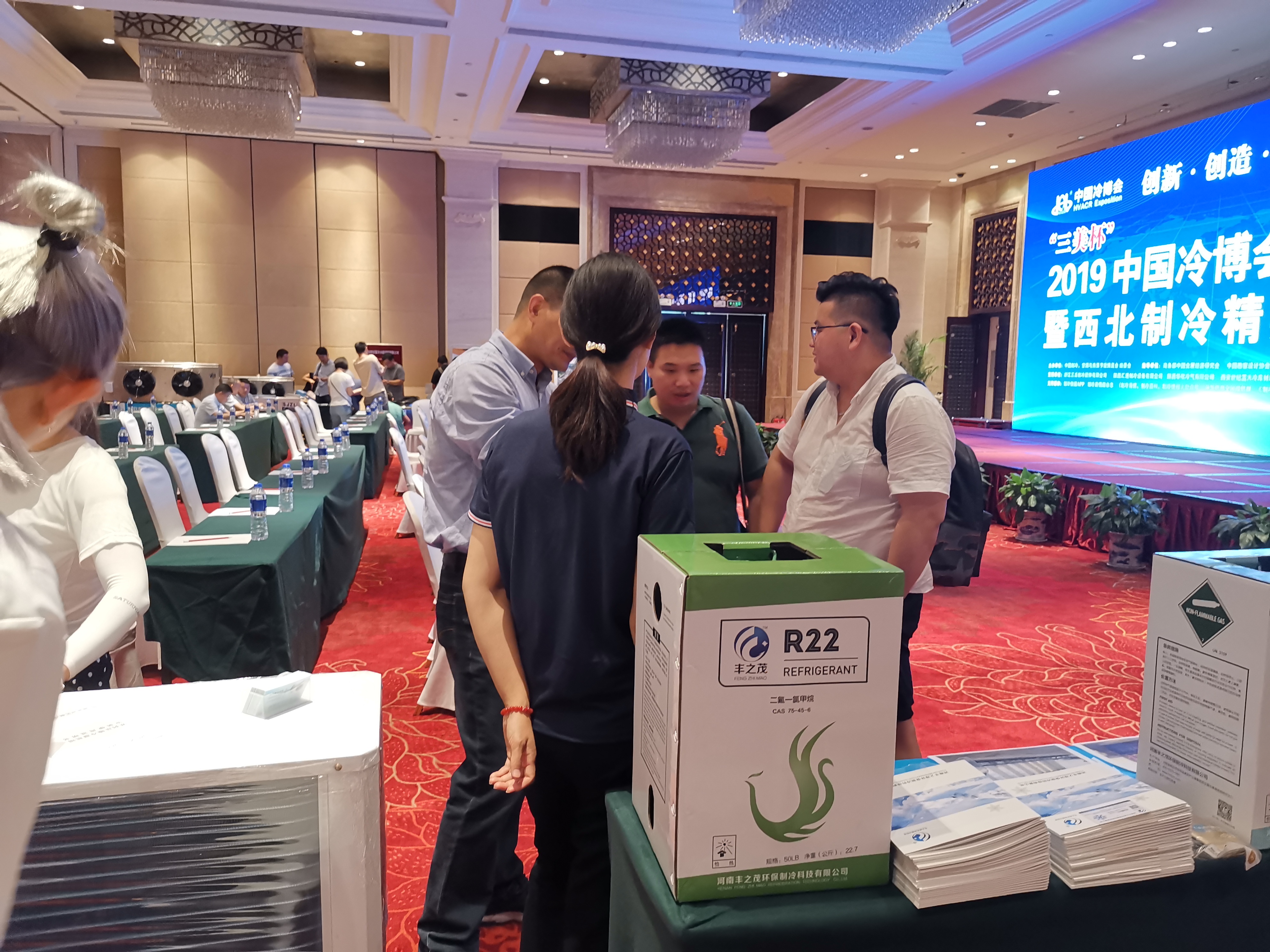 微信图片_20190715085309