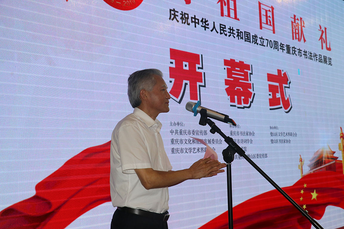 新建文件夹-IMG_0429