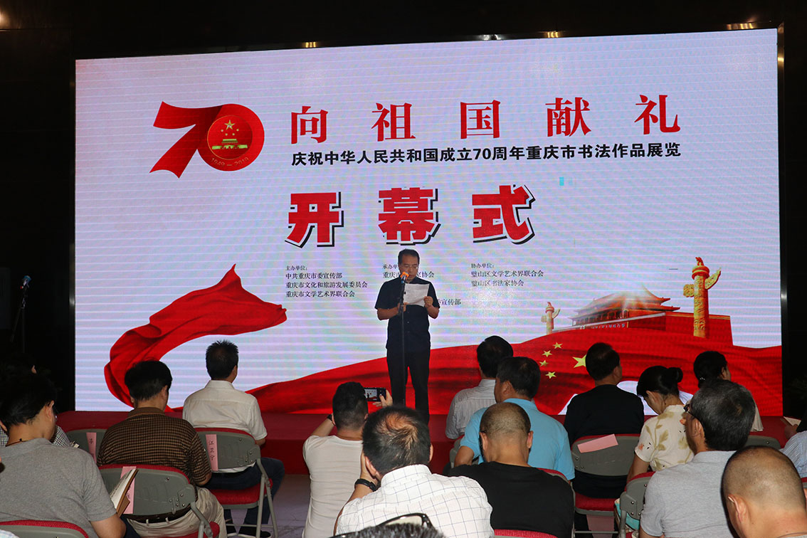 新建文件夹-IMG_0441