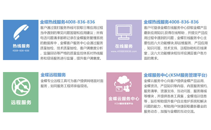 js_04
