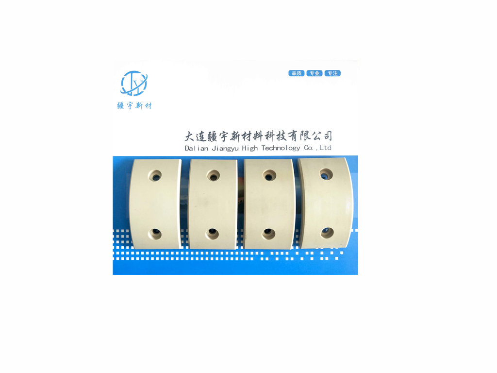 加工成品_副本