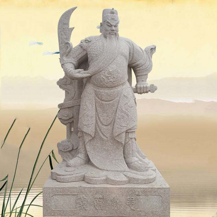 花岗岩关公2-2