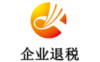 tuishui