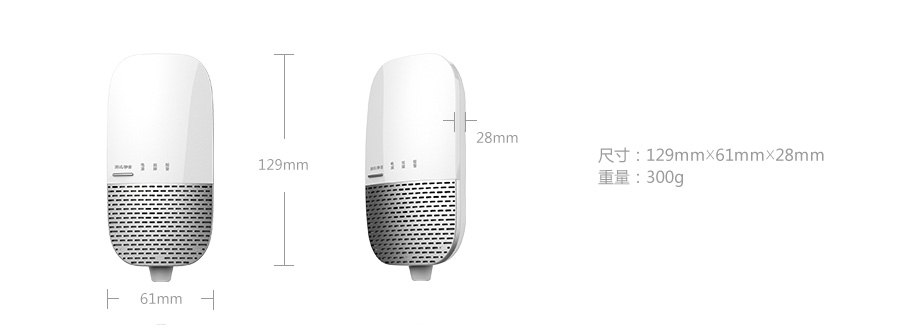 T8独立可燃气体探测器-3ee80ea376bb572b9b66c87038c1d73a