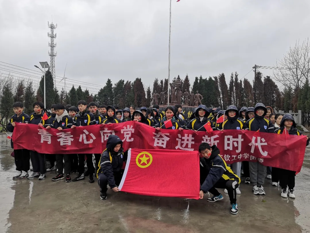 淮安区各级团组织开展周总理诞辰123周年纪念活动