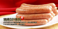 纯肉香肠