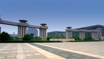 西北工业大学2