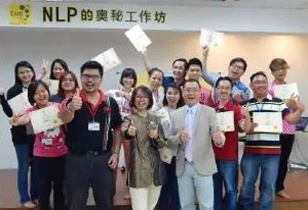 images-NLP_CHU_03