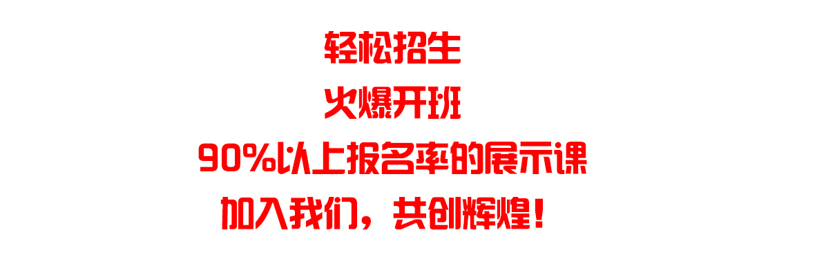 结语