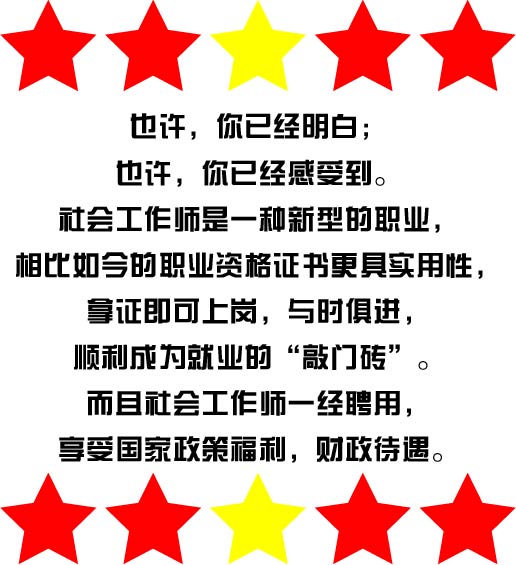 结语1_画板1