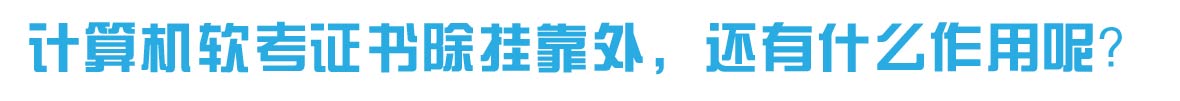 标题1_画板1