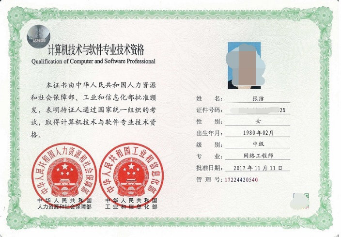 图片5