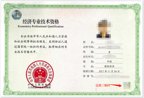 图片7