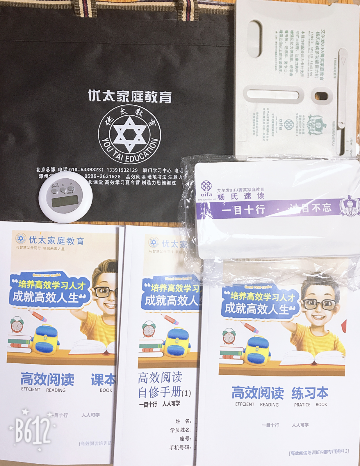 图片14