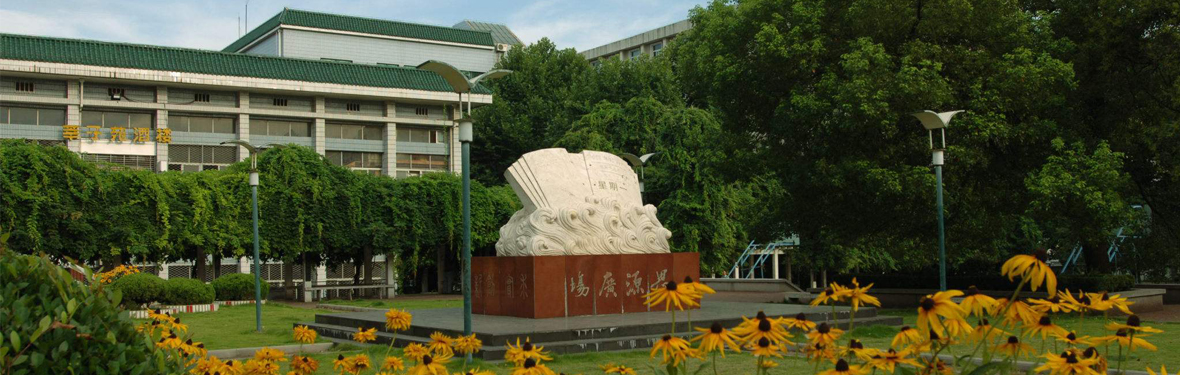武汉理工大学大图