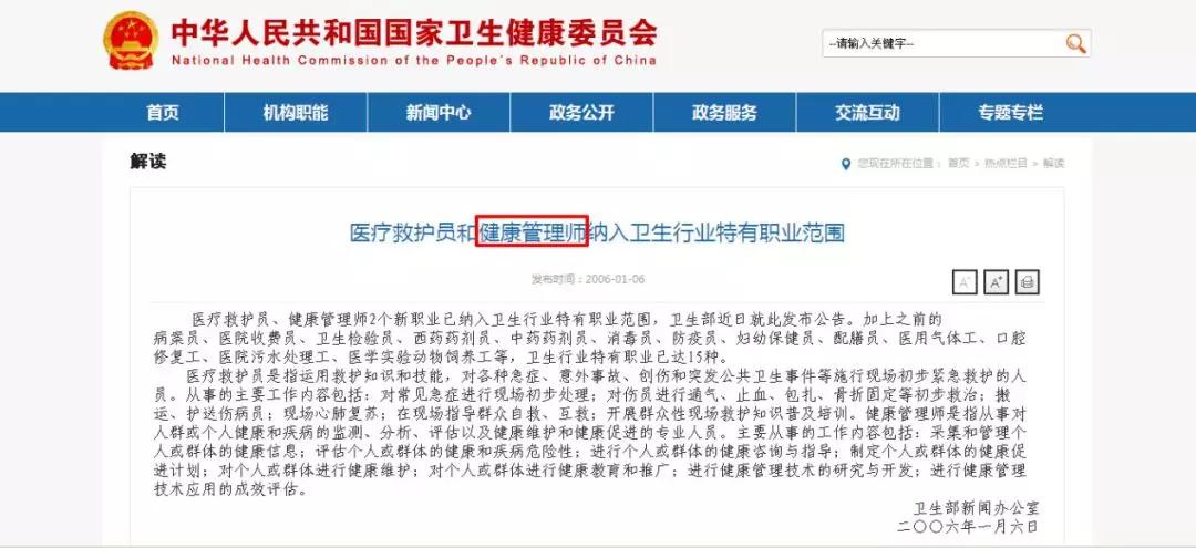 1_ABC看图