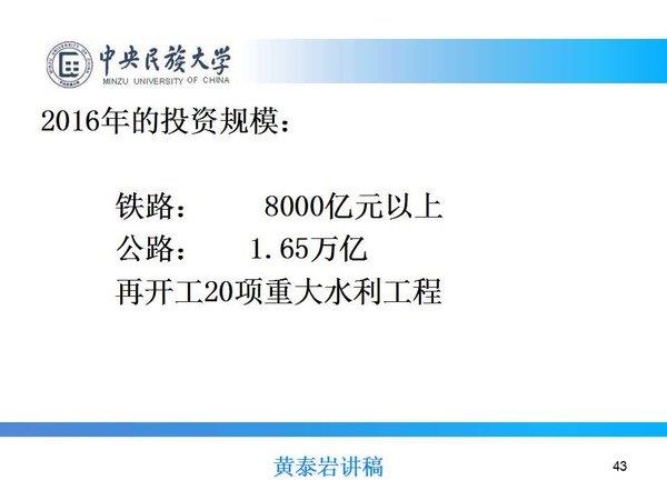http://www.mifce.org/res/MIFCEORG/1703/%E5%B9%BB%E7%81%AF%E7%89%8743(1).jpg