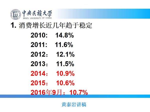 http://www.mifce.org/res/MIFCEORG/1703/%E5%B9%BB%E7%81%AF%E7%89%874(4).jpg
